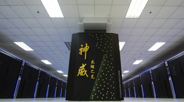 China rebasa a Estados Unidos en supercomputadoras