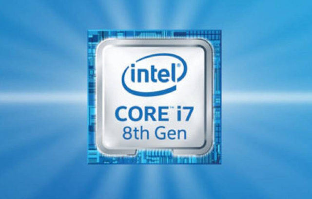 Intel logra un máximo de ventas en 17 años