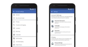 Facebook renueva su configuración de privacidad en móviles