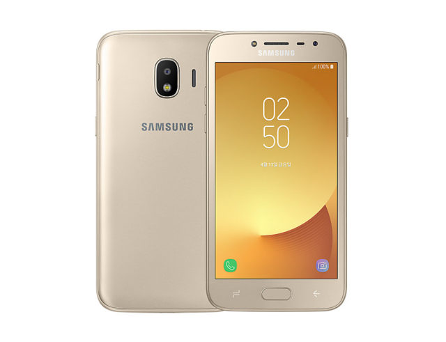 Samsung lanza el Galaxy J2 Pro, un móvil sin red de datos