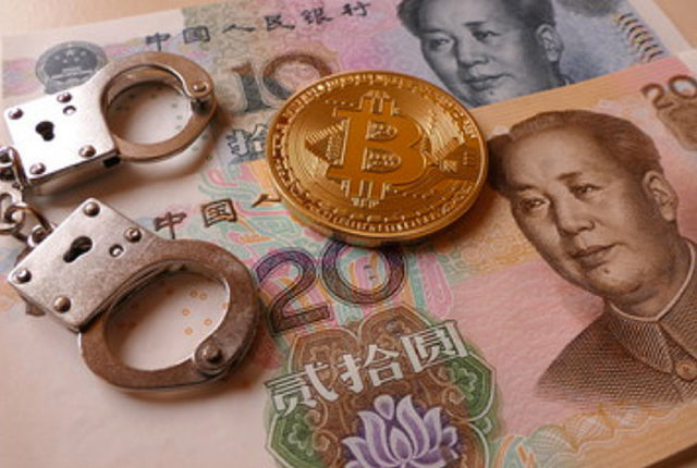 Autorizan a presos en China recibir dinero virtual