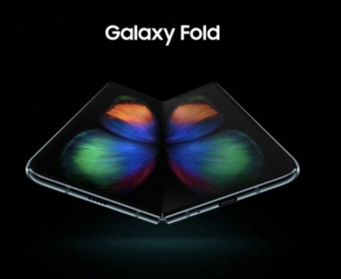 samsung galaxy fold redo price