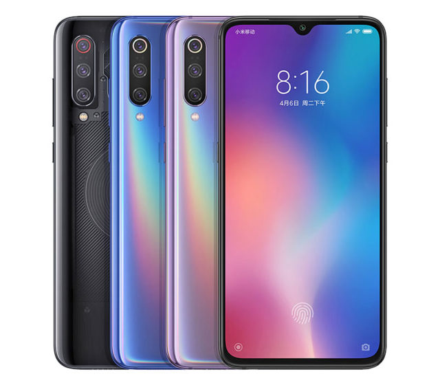 Xiaomi Mi 9