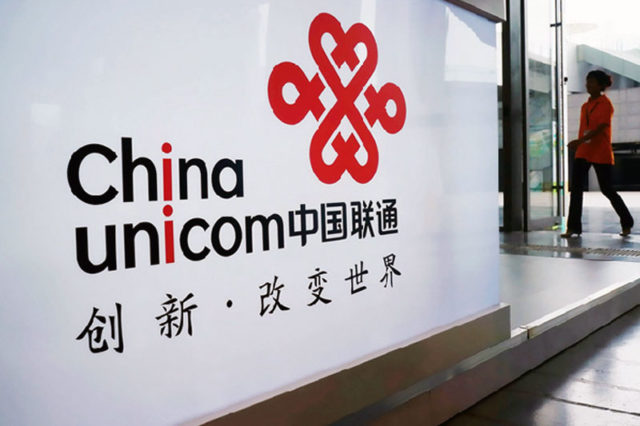 China Unicom