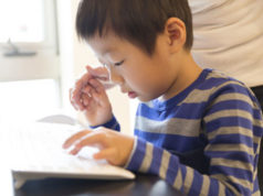 Aprender programación desde primaria será obligatorio en Japón