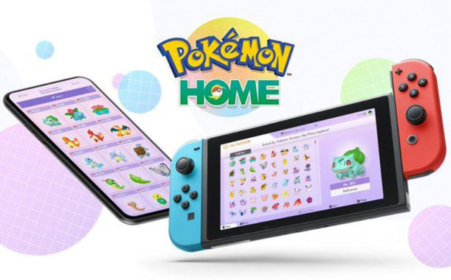 Pokémon HOME