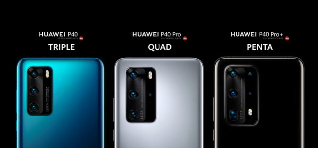 Huawei P40