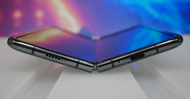 Galaxy Z Fold